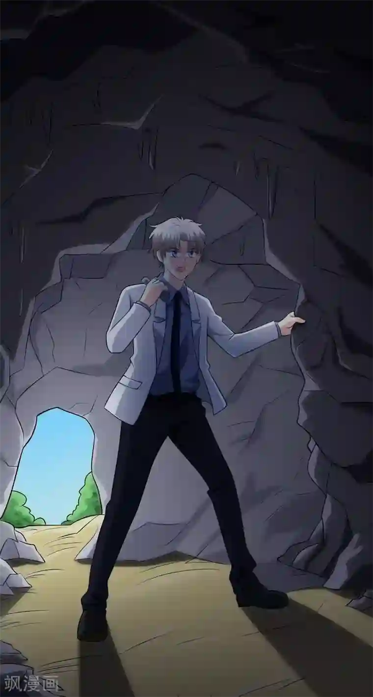 圣医重生计划第105话