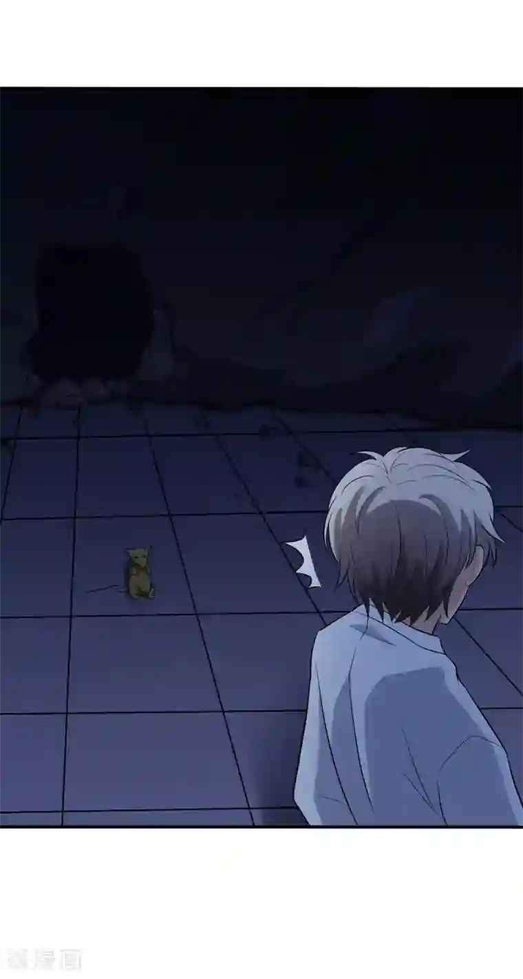 圣医重生计划第106话