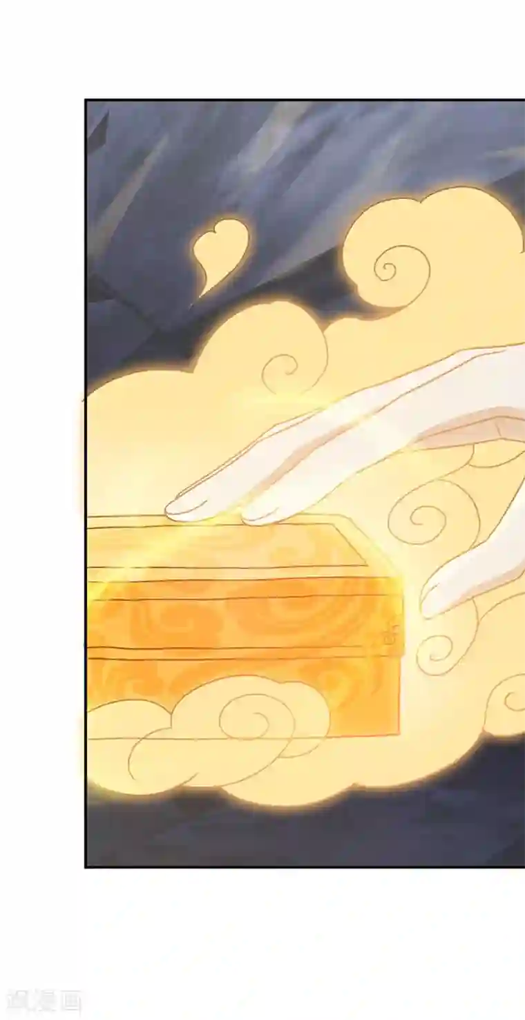 圣医重生计划第107话