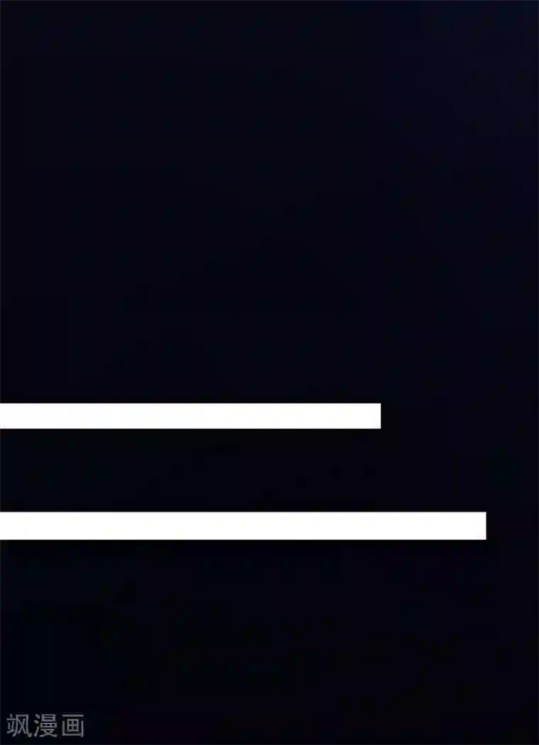 圣医重生计划第107话