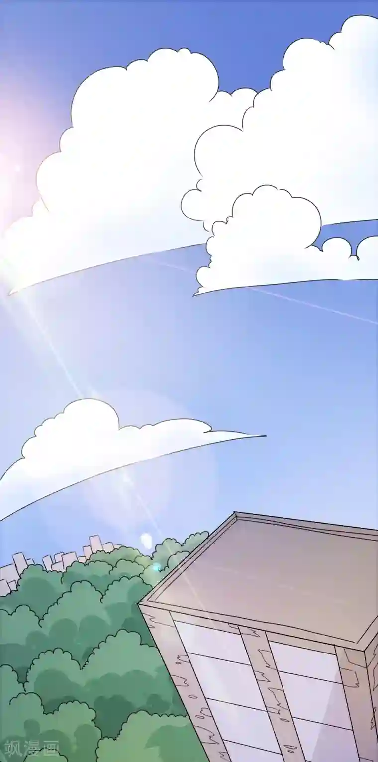 圣医重生计划第108话