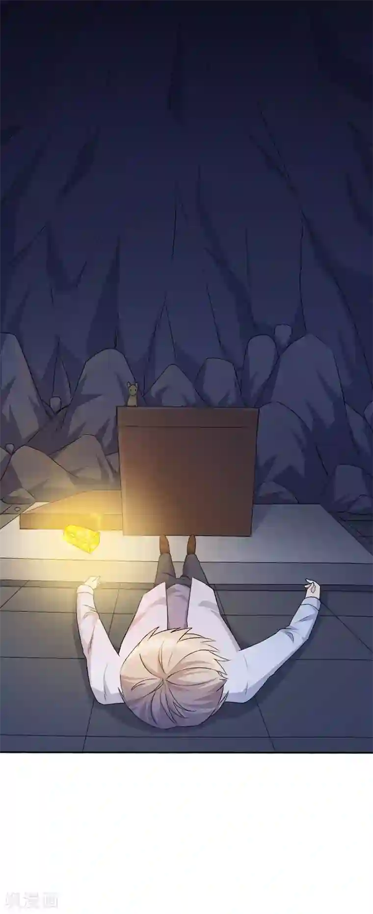 圣医重生计划第108话