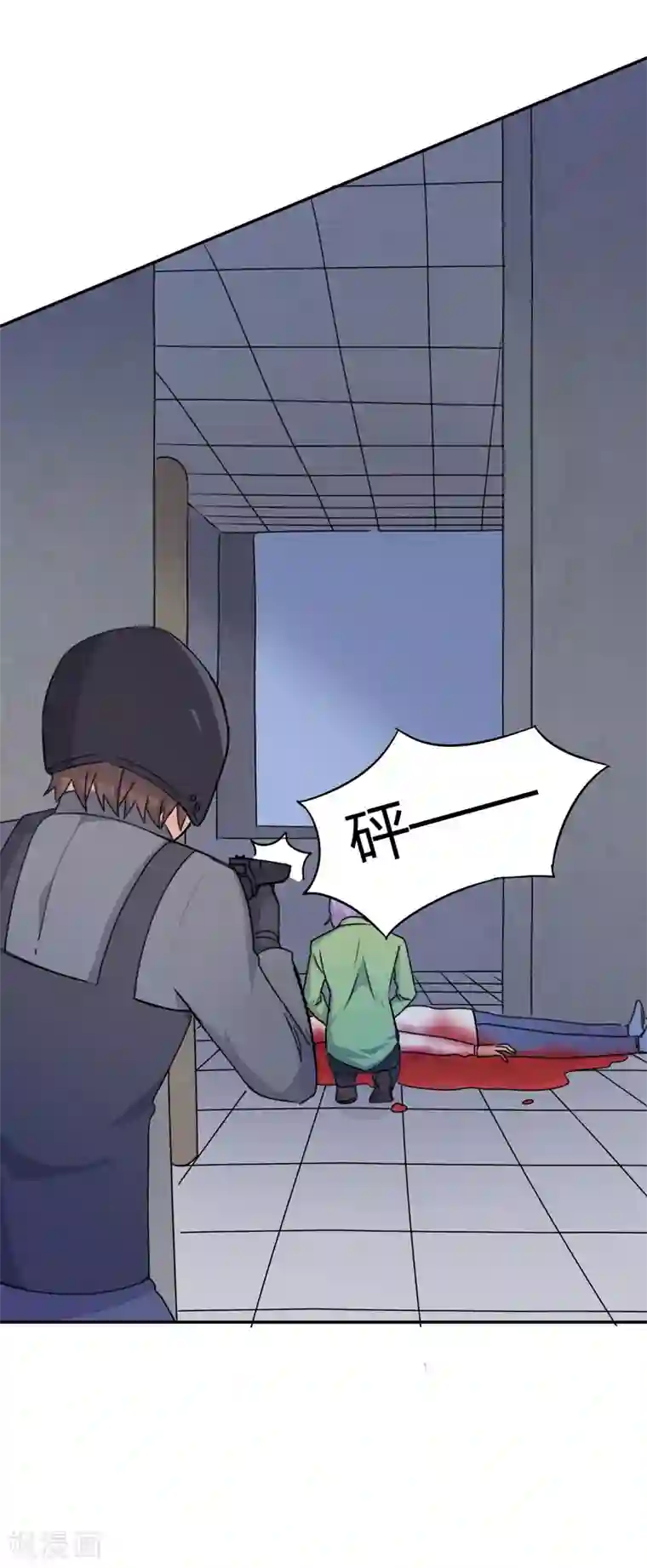 圣医重生计划第108话