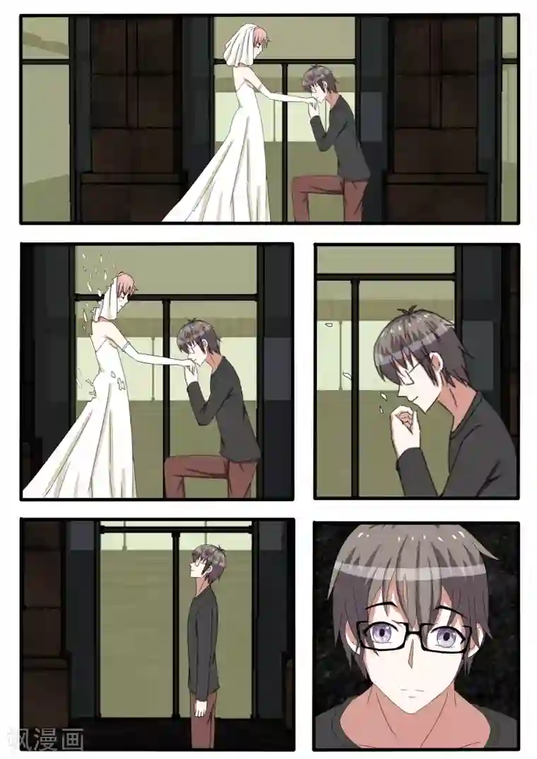 归档No.108番外2