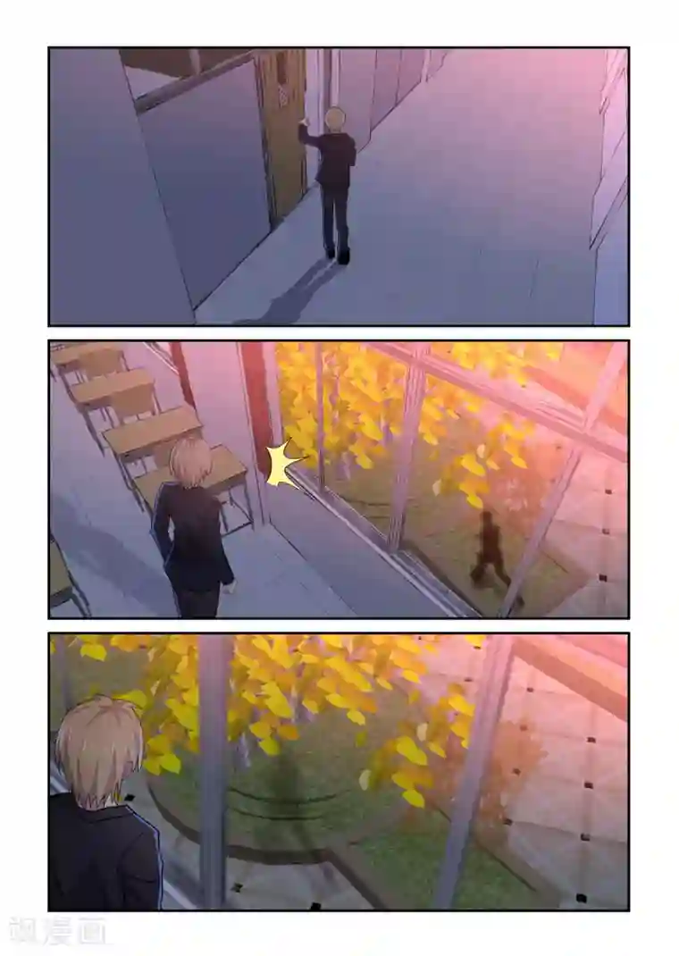 归档No.108第43话