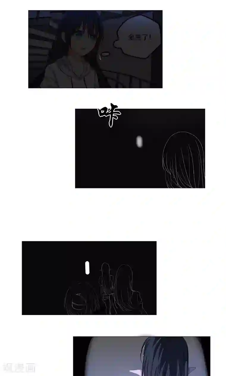 归档No.108第52话