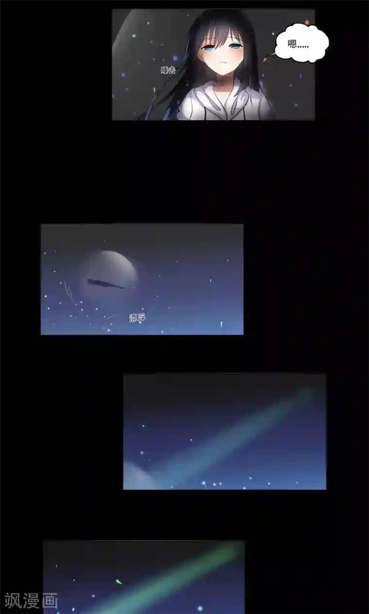 归档No.108最终话