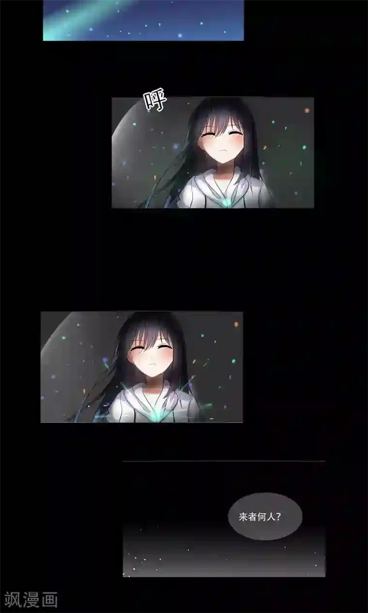 归档No.108最终话