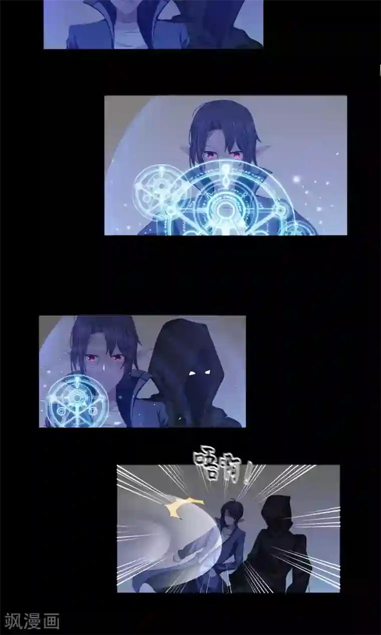 归档No.108最终话