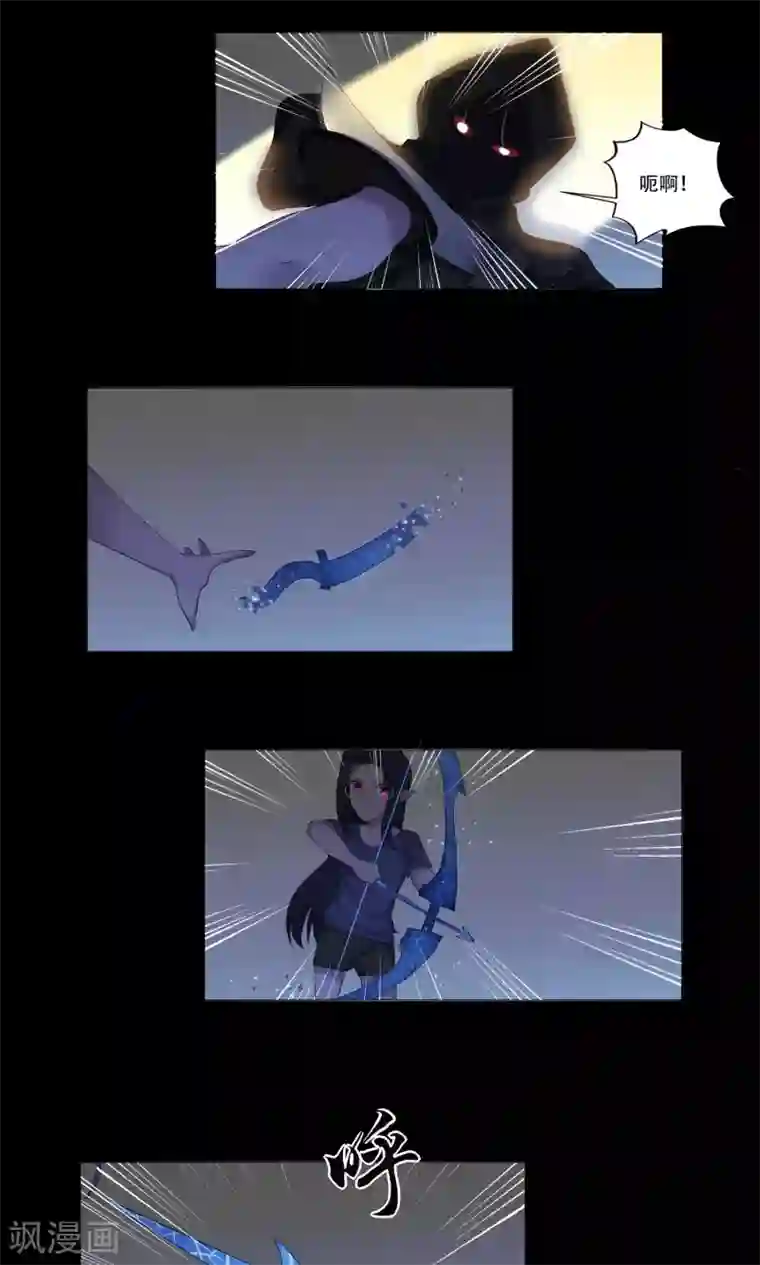 归档No.108最终话