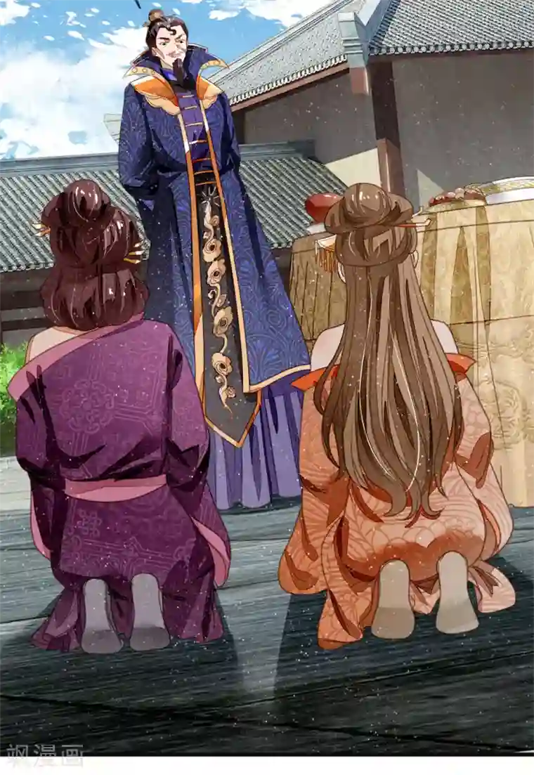 史上第一纨绔第48话 问心无愧，无话可说