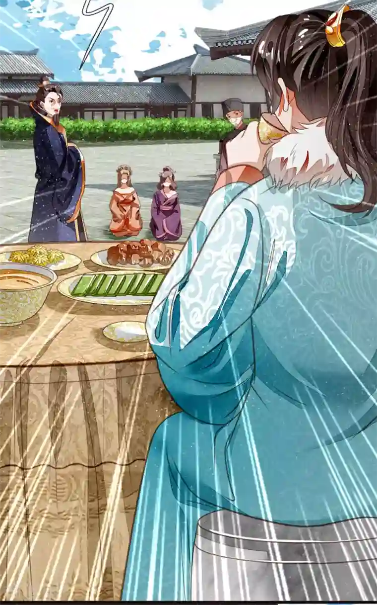 史上第一纨绔第48话 问心无愧，无话可说