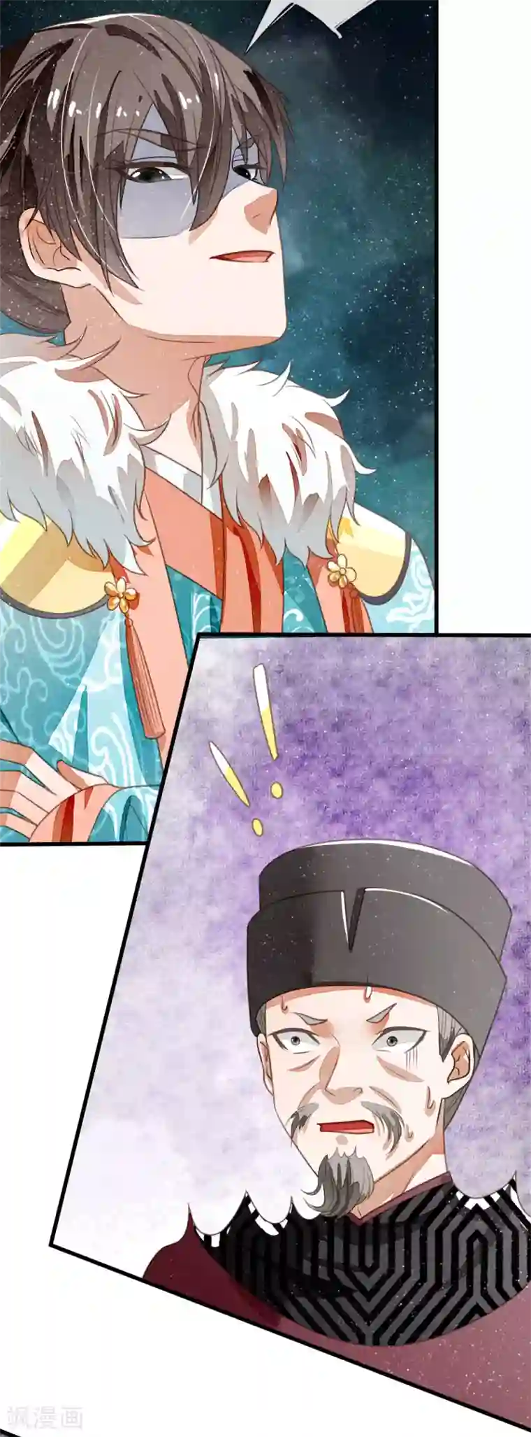 史上第一纨绔第48话 问心无愧，无话可说