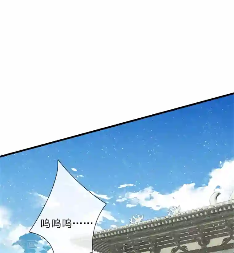 史上第一纨绔第51话 狗咬狗，一嘴毛