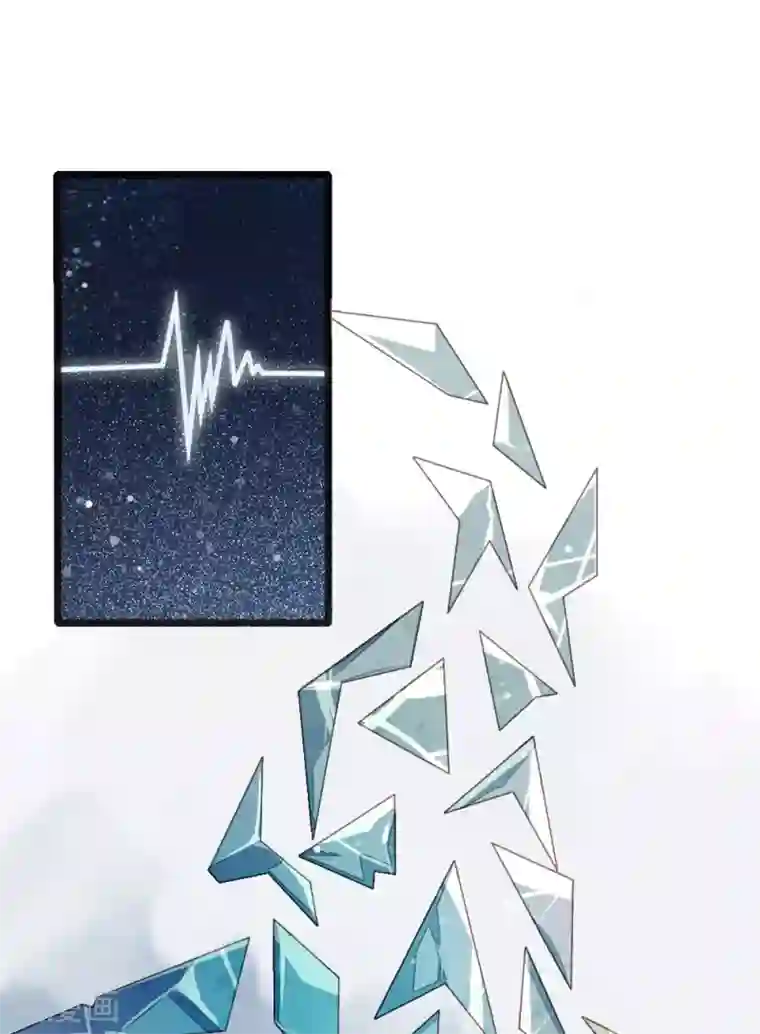 史上第一纨绔预告