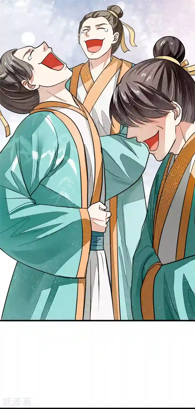 史上第一纨绔第2话 学渣逆袭之路