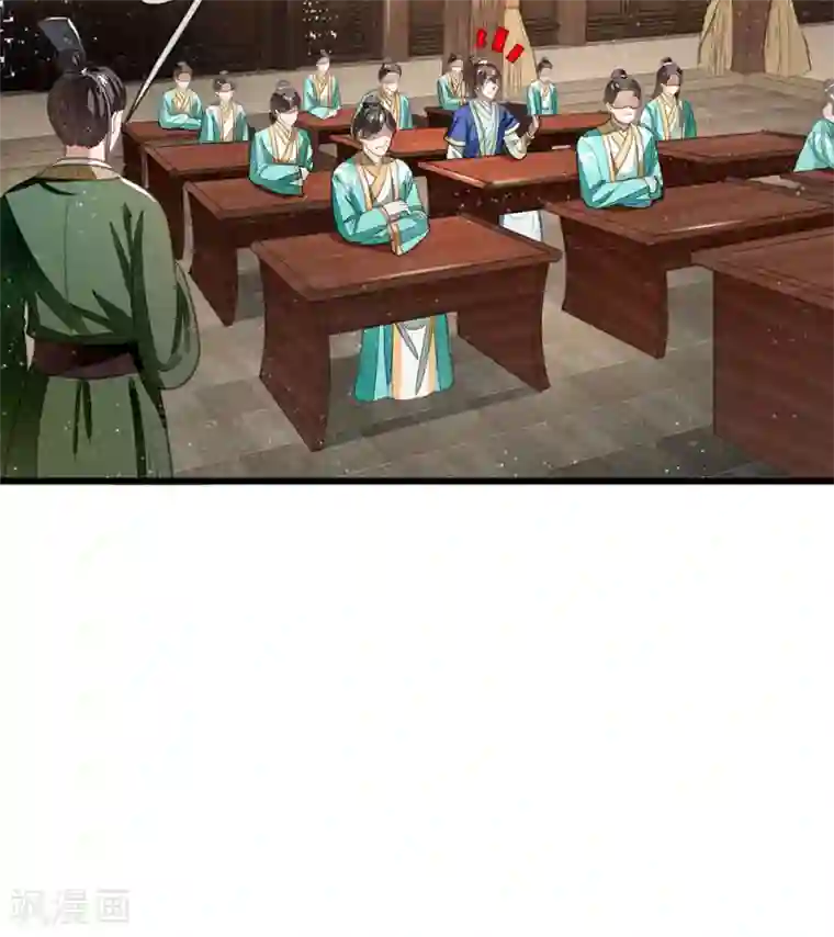 史上第一纨绔第3话 你赢了，我就吃屎