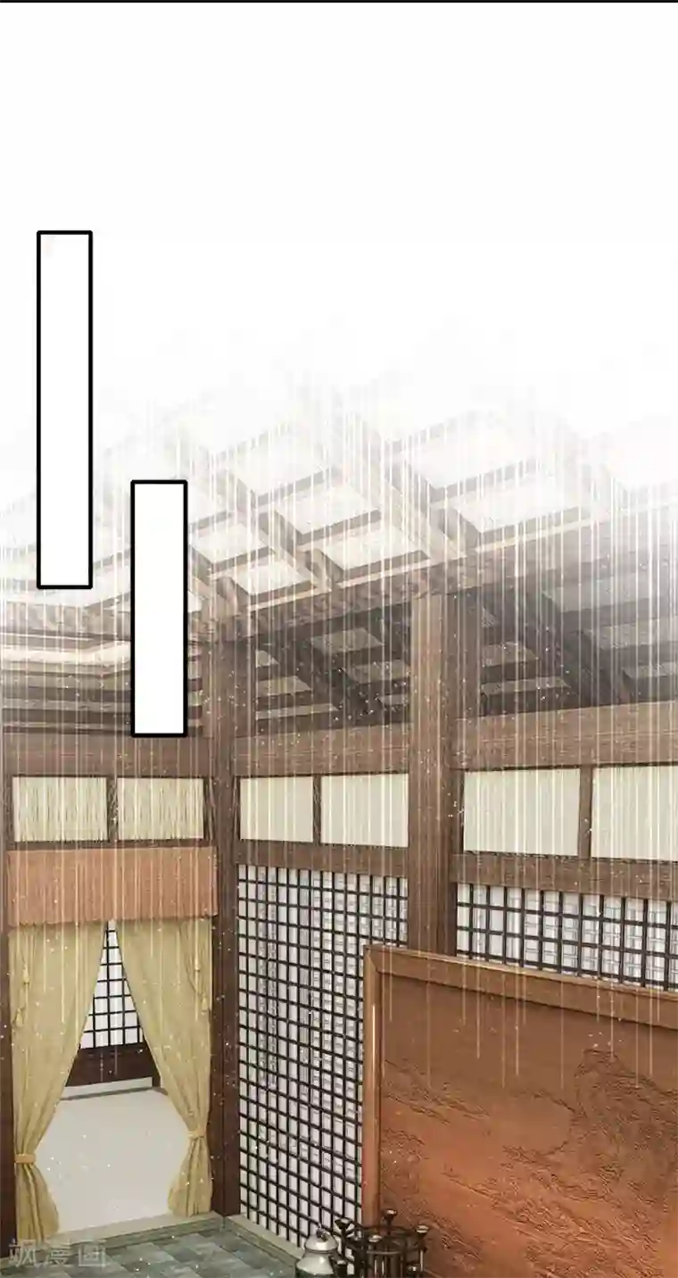 史上第一纨绔第4话 真苦恼，用那首诗虐你呢？