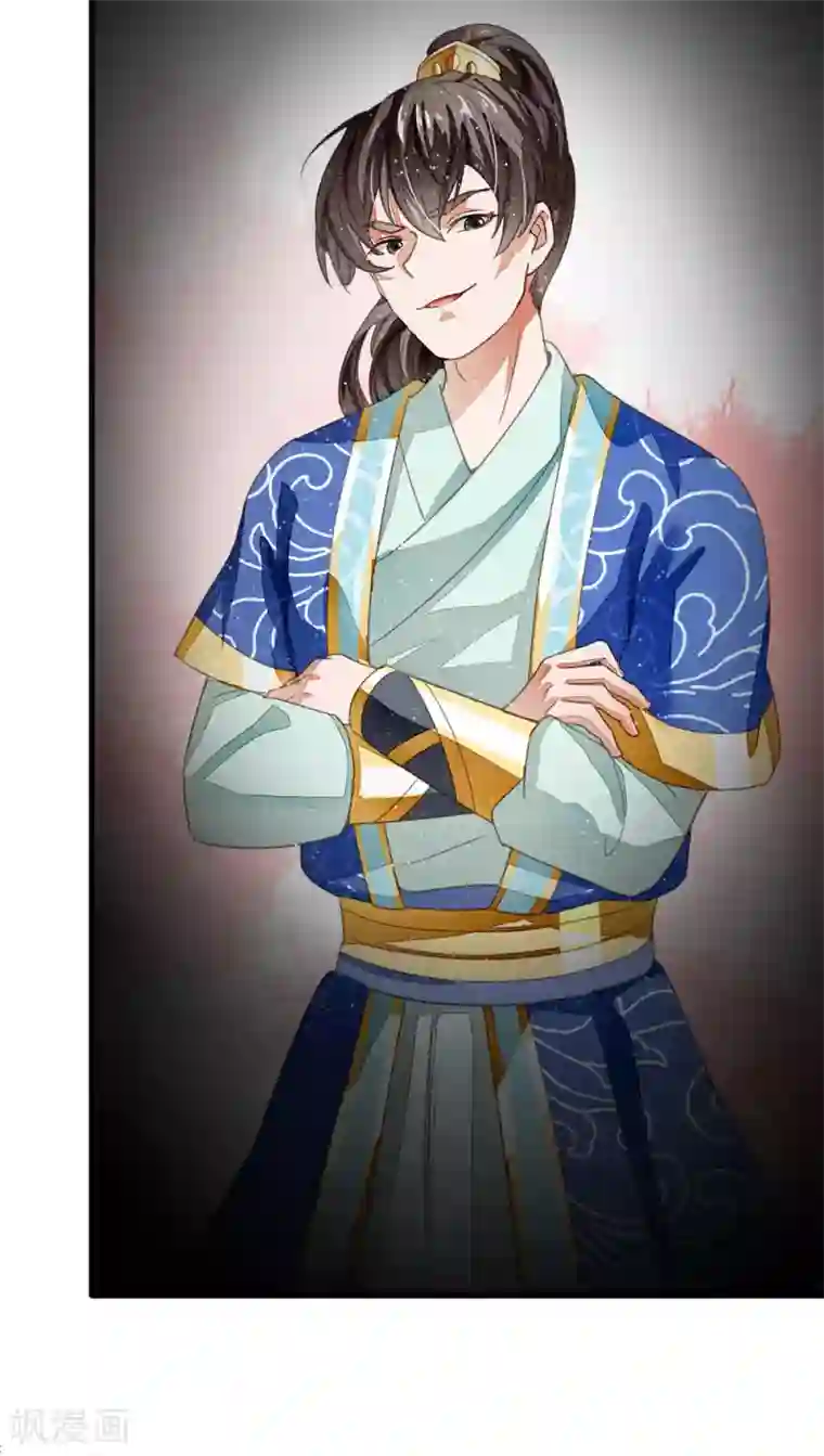 史上第一纨绔第7话 小学奥数题就能虐渣渣