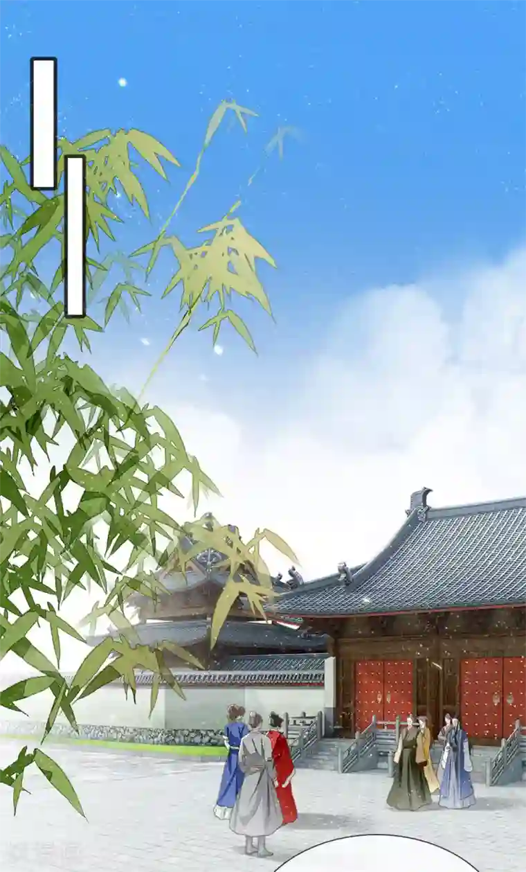 史上第一纨绔第15话 章大家亲临徐府