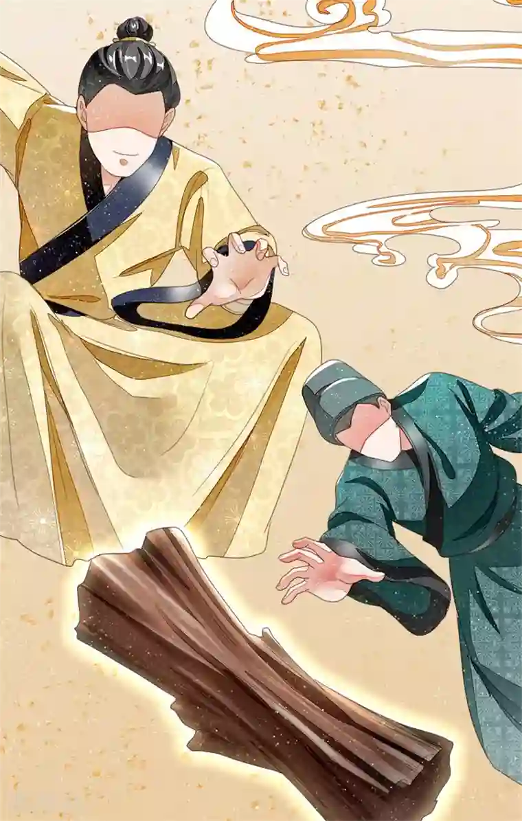 史上第一纨绔第17话 发现商机