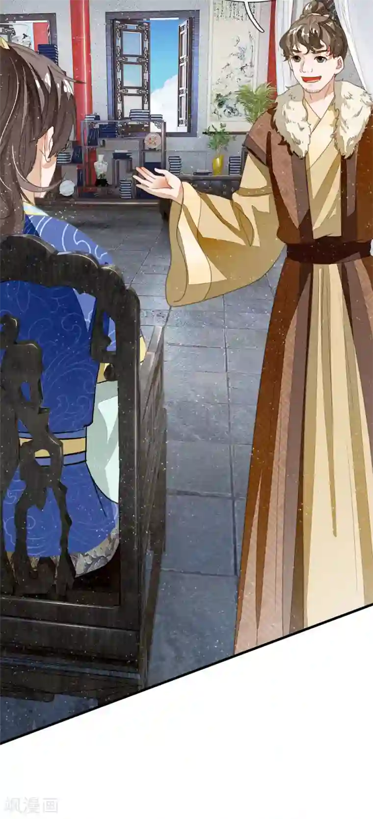 史上第一纨绔第19话 让徐家重新振作起来