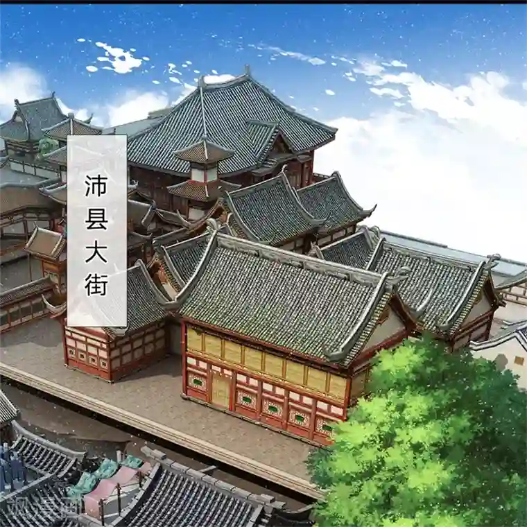 史上第一纨绔第26话 徐少爷天下第一帅！