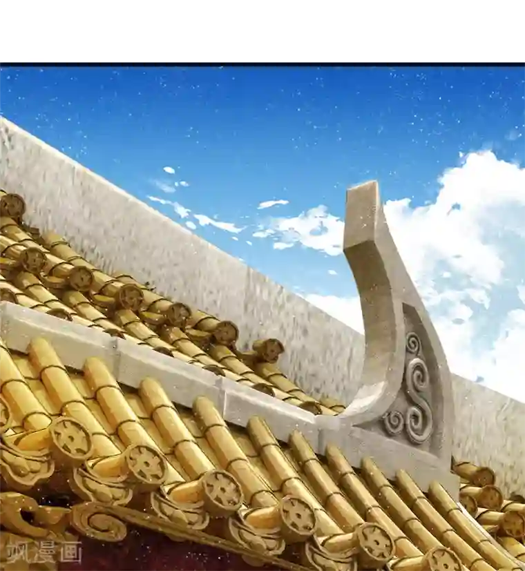 史上第一纨绔第31话 铁憨憨大熊