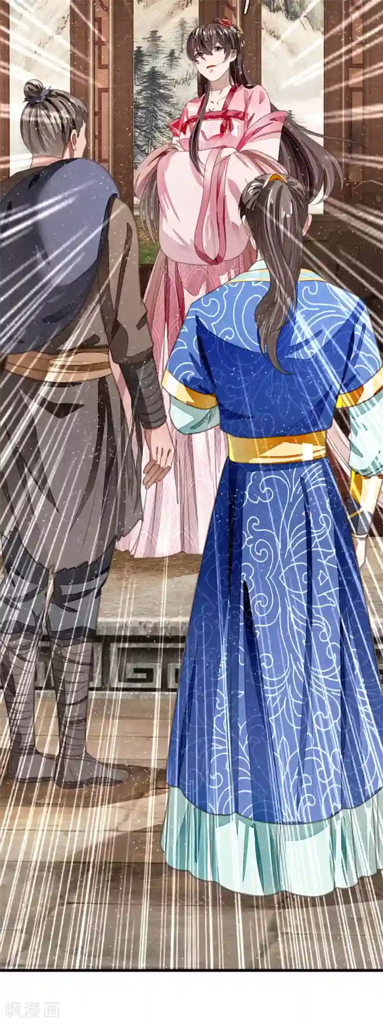 史上第一纨绔第32话 你是我徐沐不要的女人