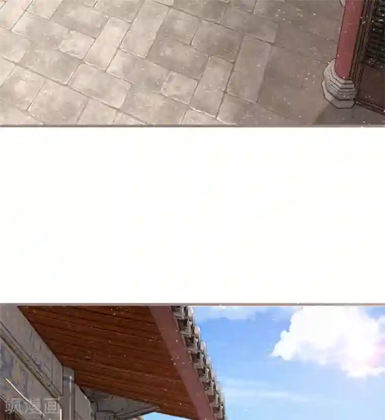 史上第一纨绔第33话 巧遇陈金发