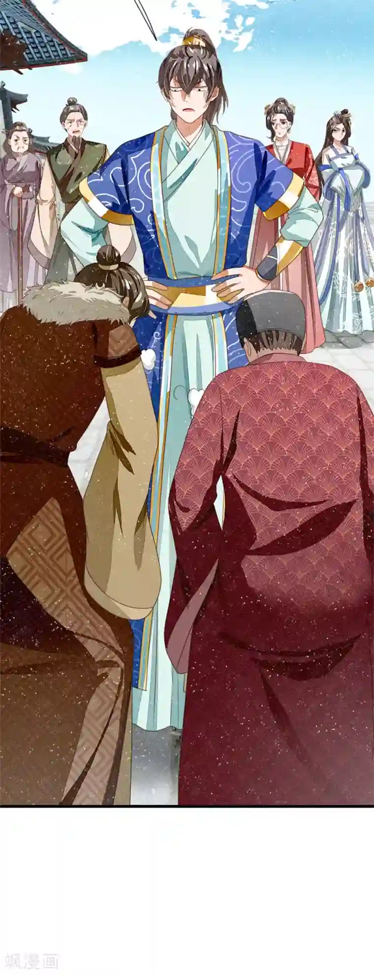 史上第一纨绔第38话 出大事啦！