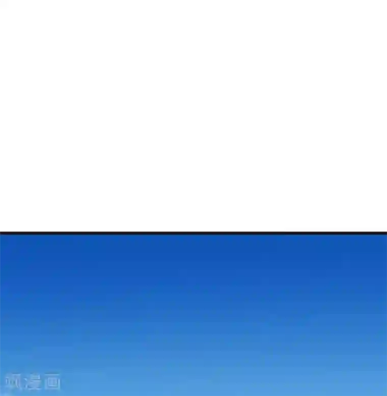 史上第一纨绔第40话 孩子名字都起好了！