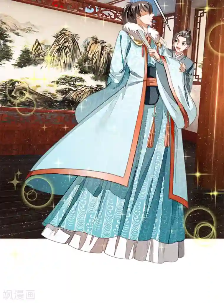 史上第一纨绔第41话 我真是个经商天才