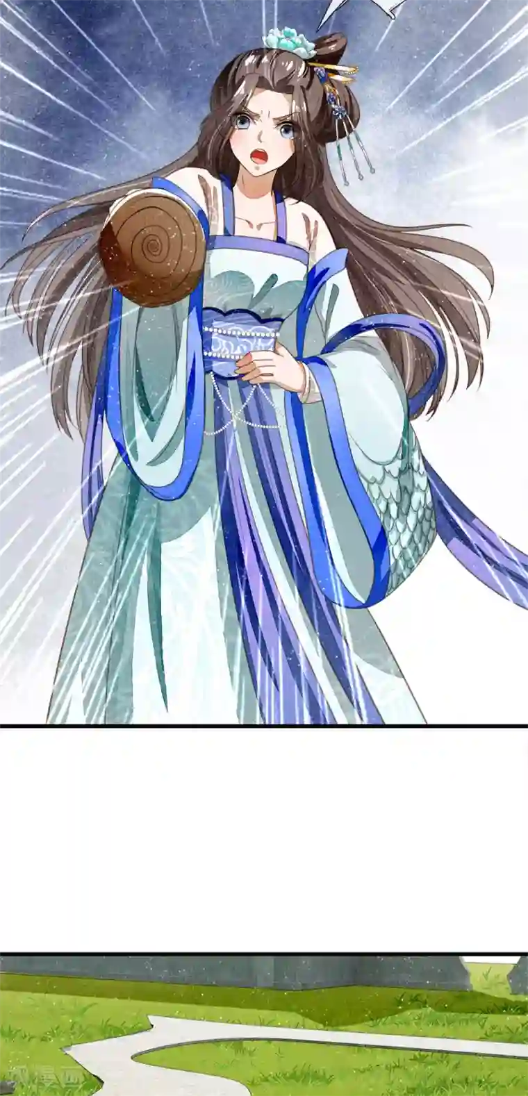 史上第一纨绔第43话 我劝你善良