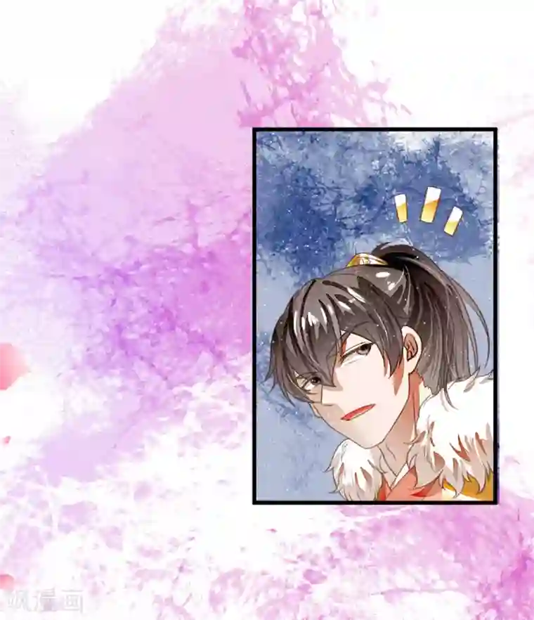 史上第一纨绔第45话 恭迎公主殿下