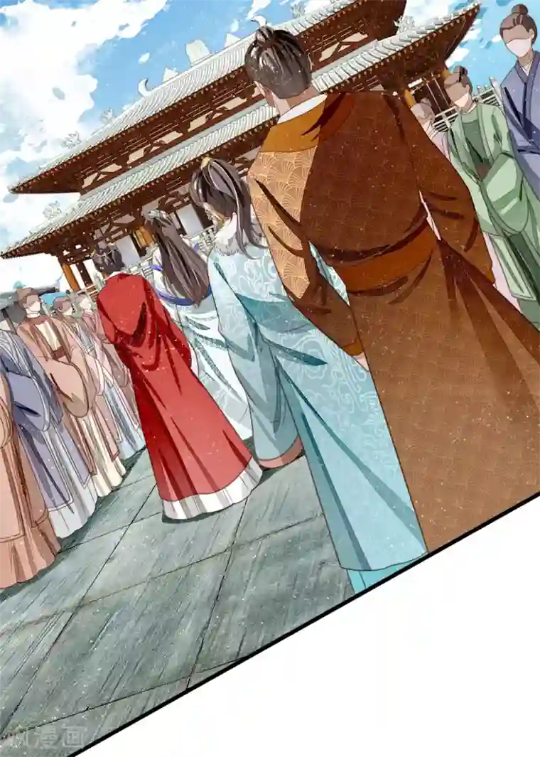 史上第一纨绔第45话 恭迎公主殿下