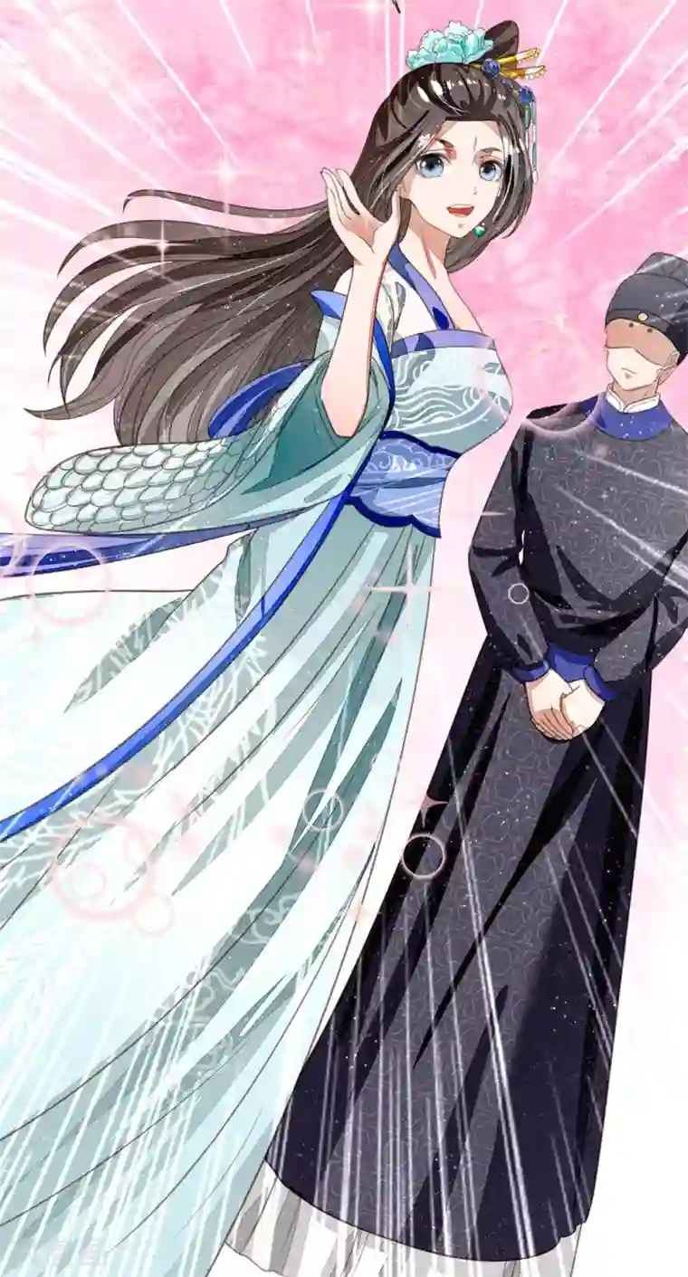 史上第一纨绔第45话 恭迎公主殿下