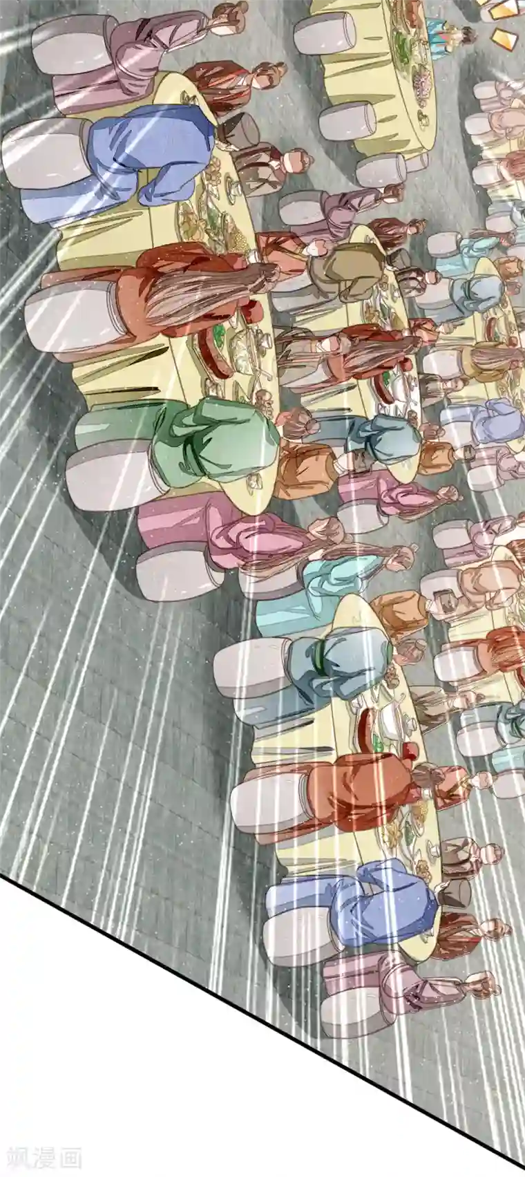 史上第一纨绔第46话 好戏终于开场了！