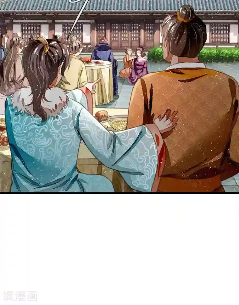 史上第一纨绔第47话 本少爷差点相信了！