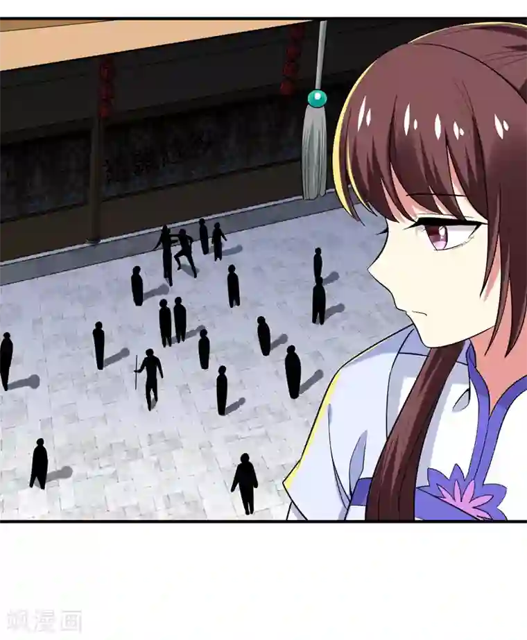 暴力俏丫头第78话 三年后