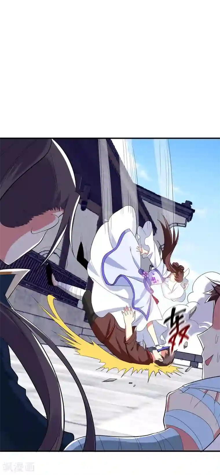 暴力俏丫头第78话 三年后