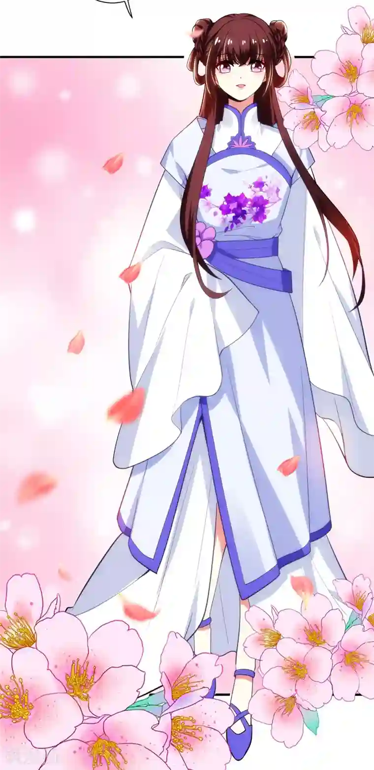 暴力俏丫头第78话 三年后