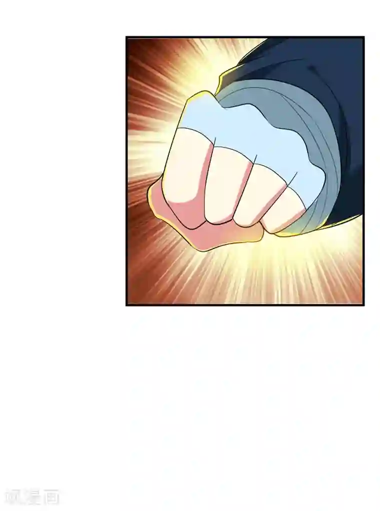 暴力俏丫头第79话 本女侠武功大成！