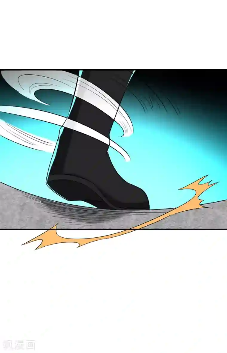 暴力俏丫头第79话 本女侠武功大成！