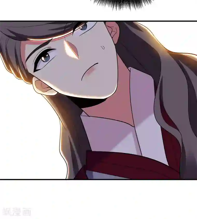 暴力俏丫头第79话 本女侠武功大成！