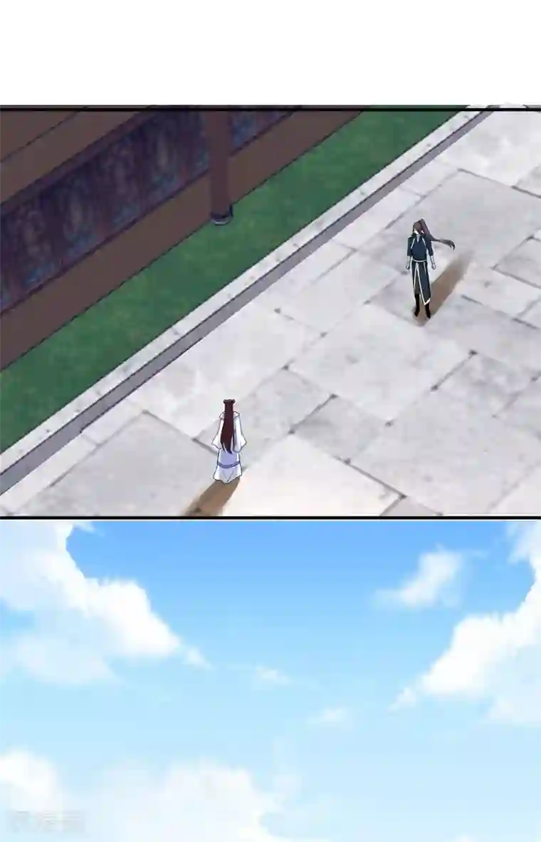 暴力俏丫头第79话 本女侠武功大成！