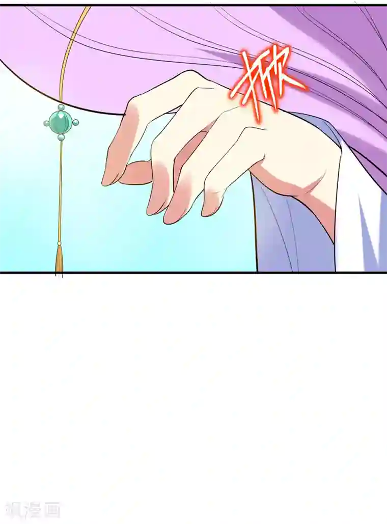 暴力俏丫头第80话 林晋回来了！