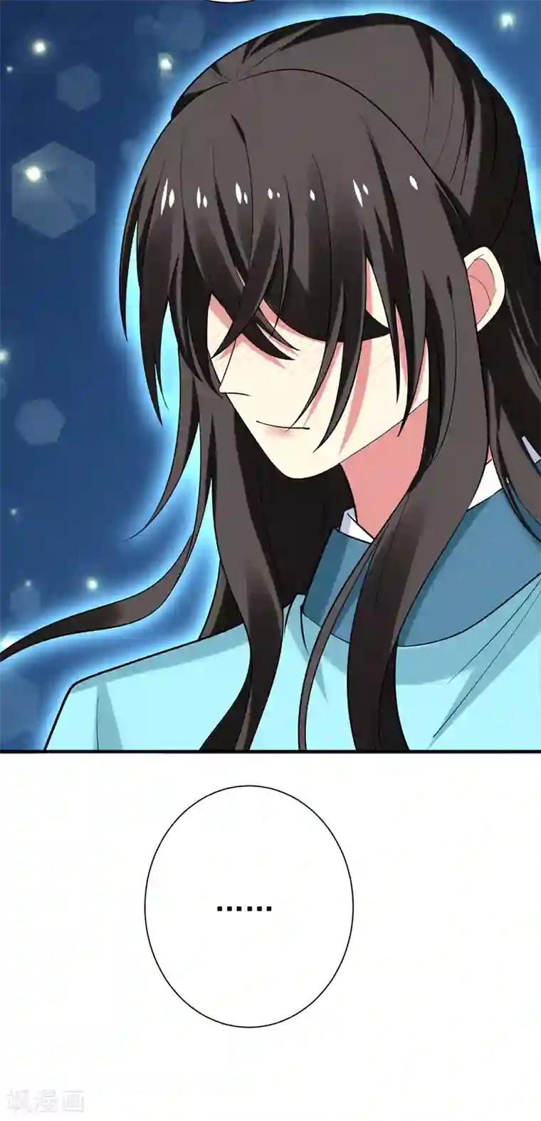 暴力俏丫头第80话 林晋回来了！