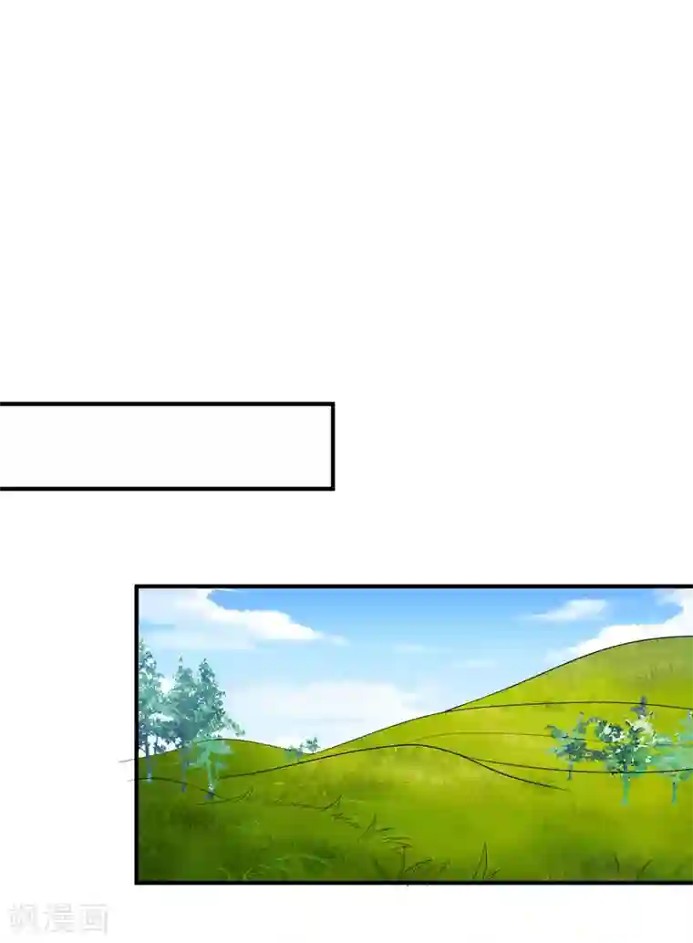 暴力俏丫头第80话 林晋回来了！