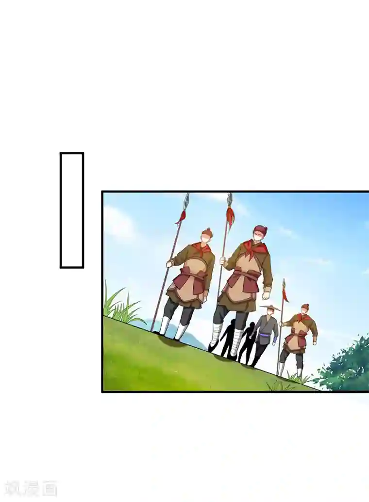 暴力俏丫头第81话 上辈子噩梦重演？